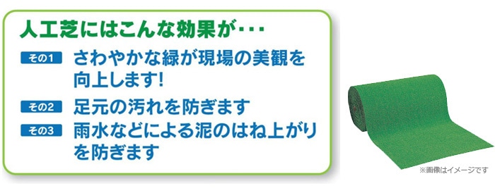 オーダーカーペット・ラグマット通販ならインテリアショップゆうあい