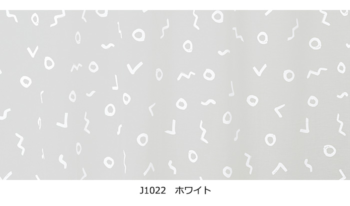 トライバルボイル