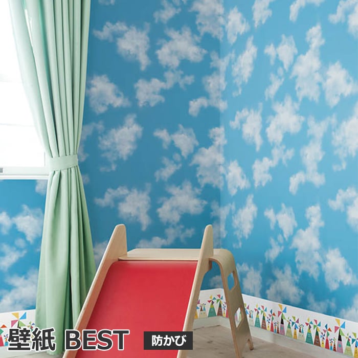シンコール壁紙BEST クロス