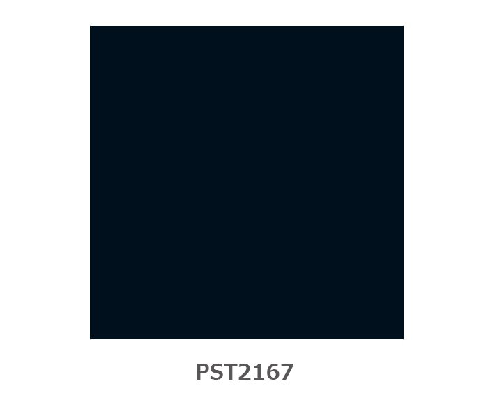 東リ ビニル床タイル ロイヤルストーン プレーン (R) Pタイル 約450×450mm 14枚入り(PST2165～PST2168) |  オーダーカーペット・ラグマット通販ならインテリアショップゆうあい