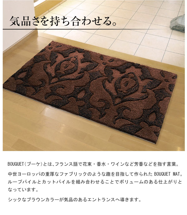 気品さを持ち合わせる