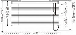 ポール式（セーフティジョイント仕様）