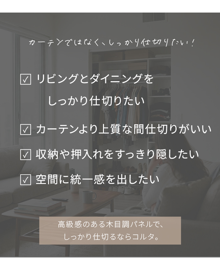 こんなお悩みありませんか