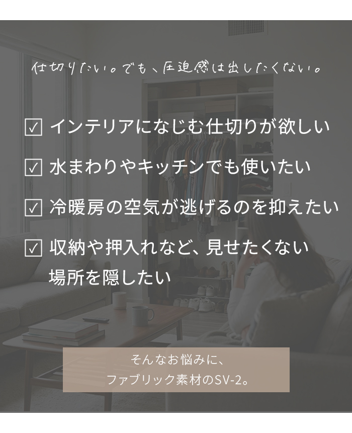 こんなお悩みありませんか