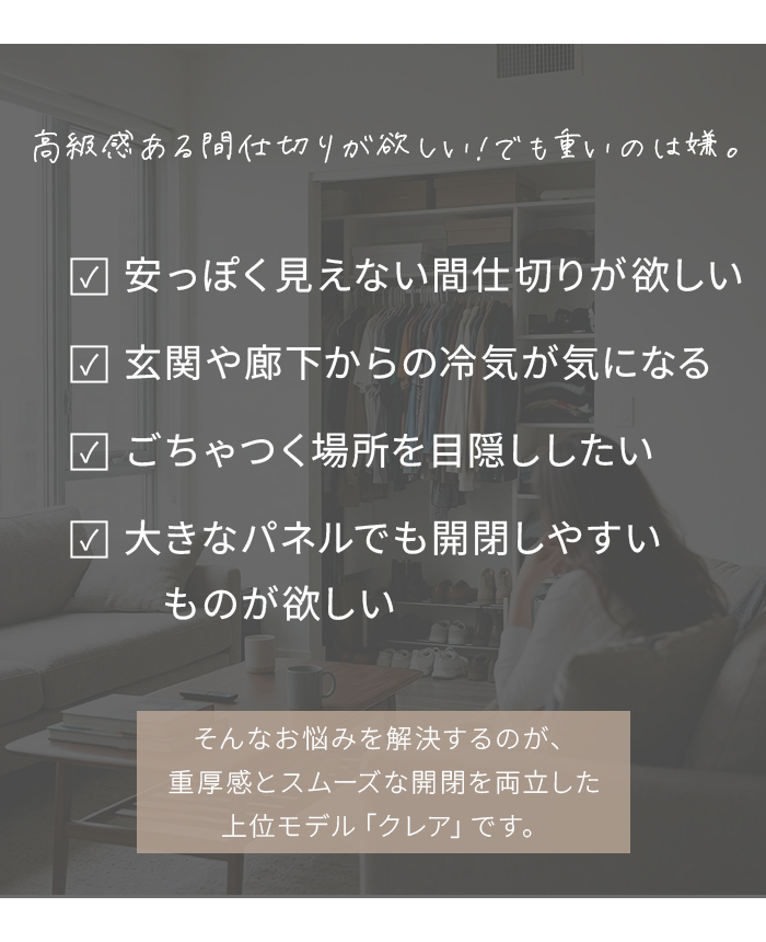 こんなお悩みありませんか