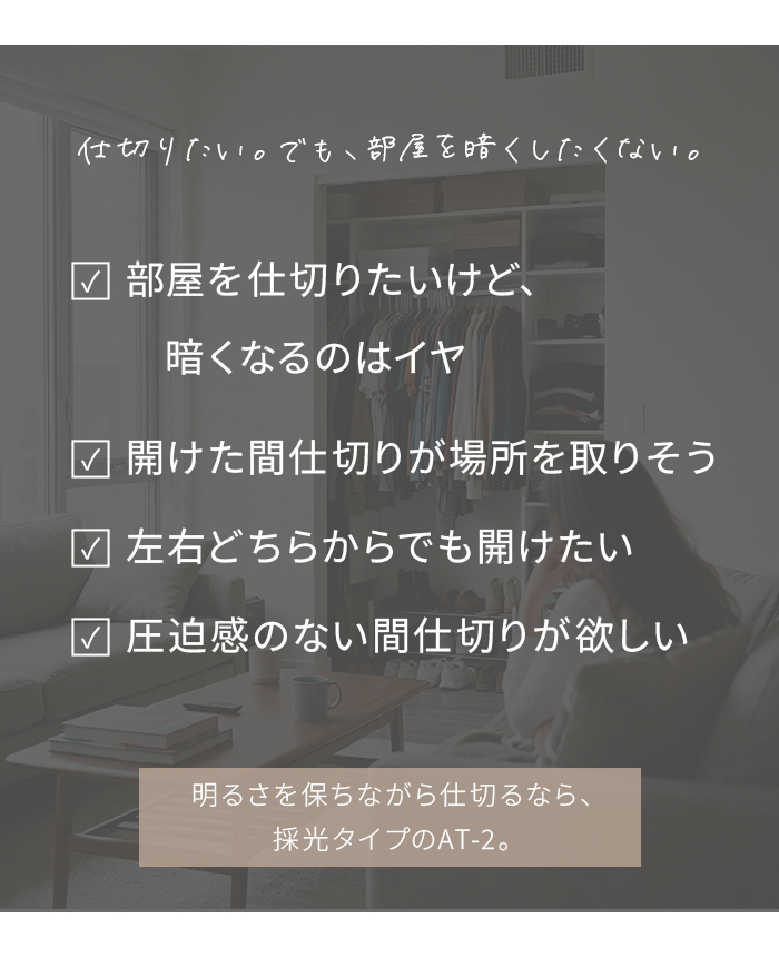 こんなお悩みありませんか