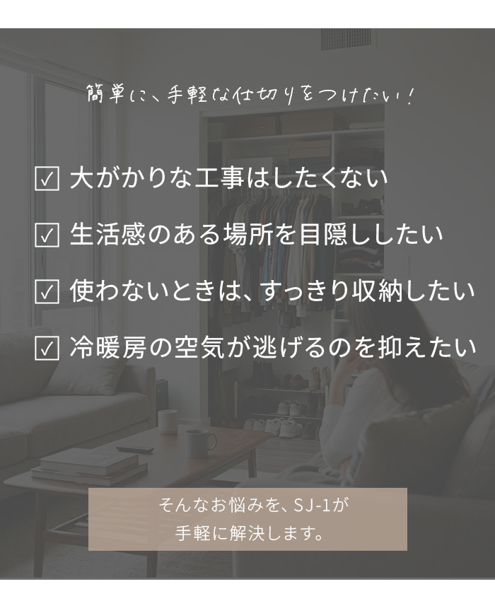 こんなお悩みありませんか