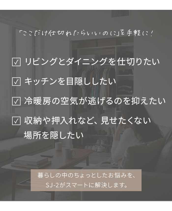 こんなお悩みありませんか
