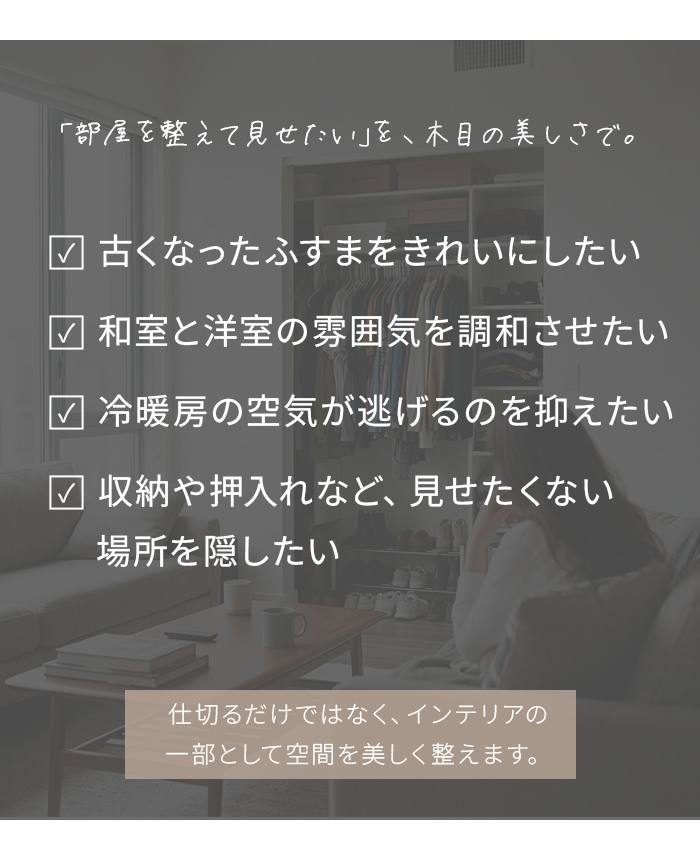 こんなお悩みありませんか