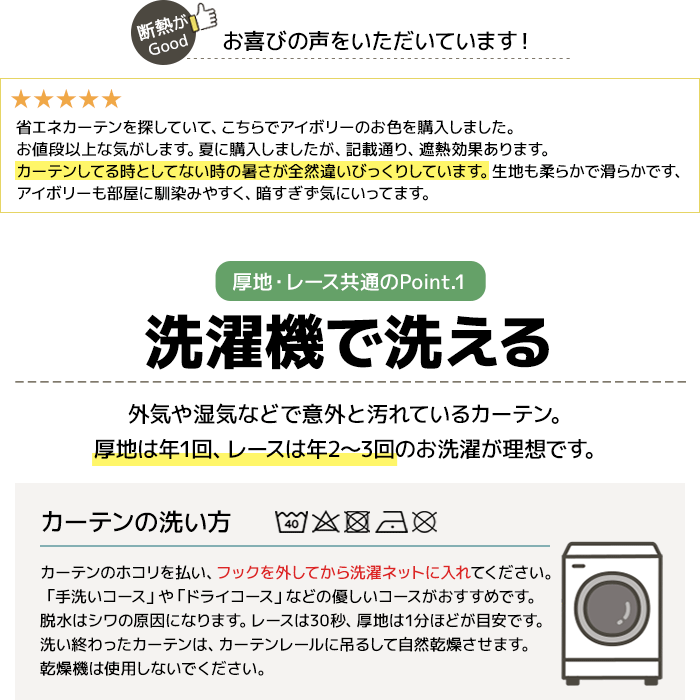 オーダーカーペット・ラグマット通販ならインテリアショップゆうあい