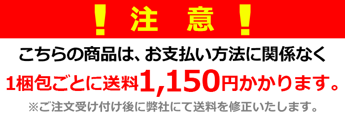 東リ クッションフロア 切売り