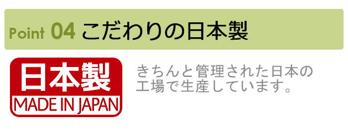 ダイニングラグカーペット　撥水・防汚ラグマット　特価CF(Y)