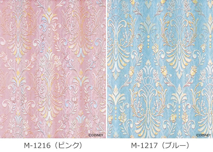 ディズニーデザインカーテン