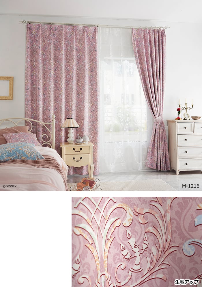 ディズニーデザインカーテン