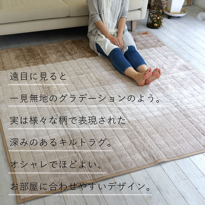 洗濯機で洗える ラグ 毛布みたい 柔らか ラグマット ワントーンラグ 約 ...