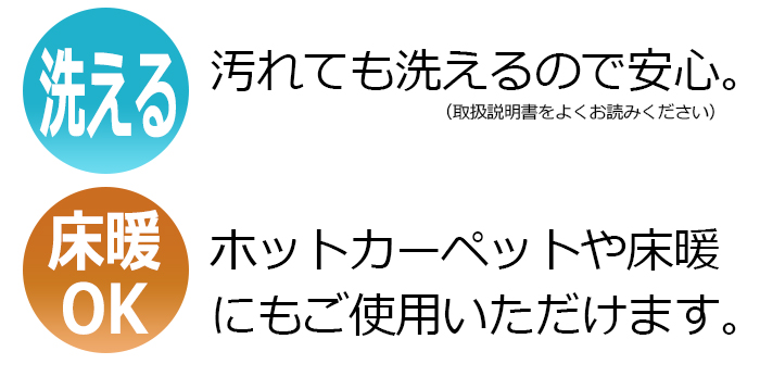 牛柄 牛革調 ラグ カーペット 洗える デザインラグ 豹柄 ヒョウ柄 アニマル プレミアムカウハイド(Y)