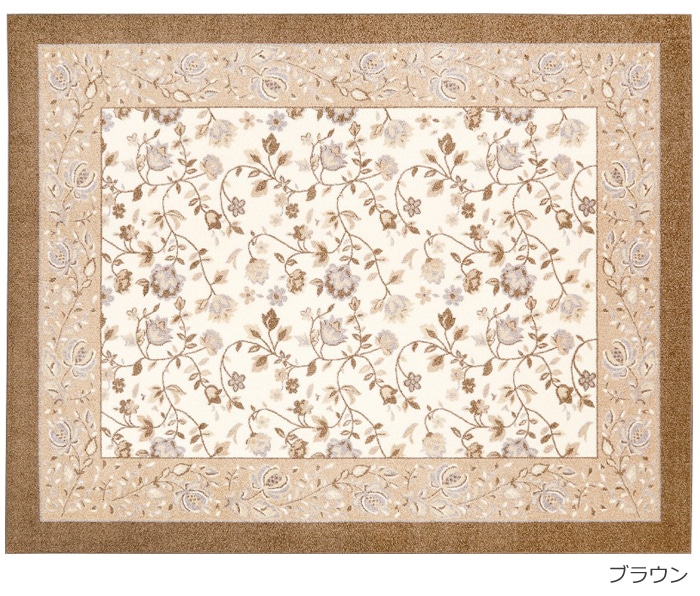 prevell プレーベル 北欧デザイン ラグカーペット