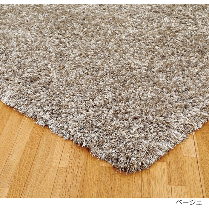 ラグ ラグマット 防ダニ 抗菌仕様 ふわふわ シャギー 絨毯 prevell ...