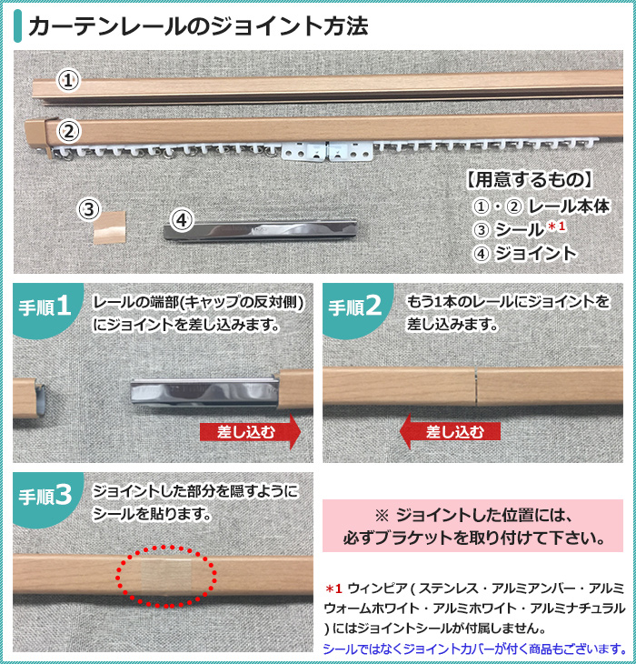 オーダーカーペット・ラグマット通販ならインテリアショップゆうあい