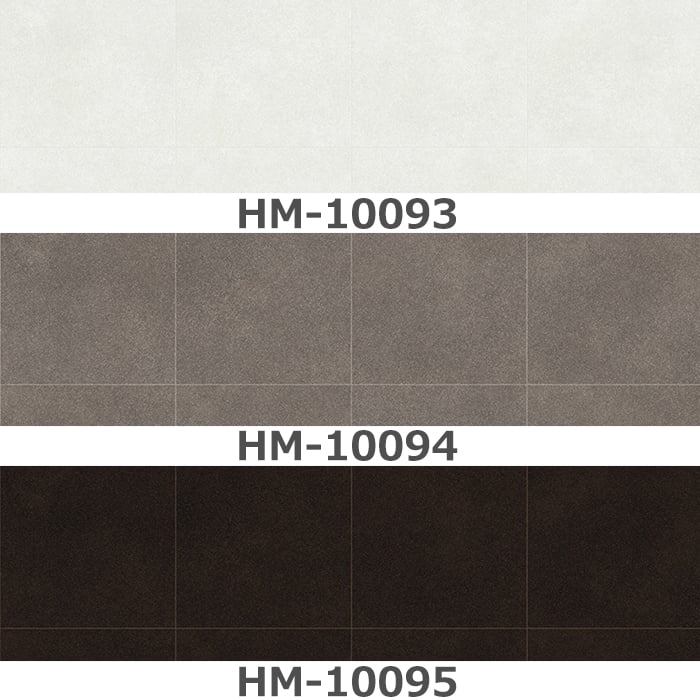 サンゲツ クッションフロア ラスティタイル 切売り 約182cm幅 HM10093～HM10095 リノベーションシート リメイクシート |  オーダーカーペット・ラグマット通販ならインテリアショップゆうあい