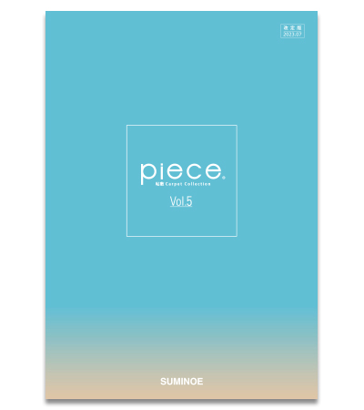 スミノエ　piece