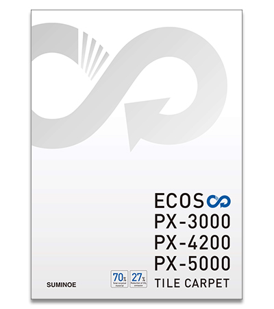 ECOS PXシリーズ
