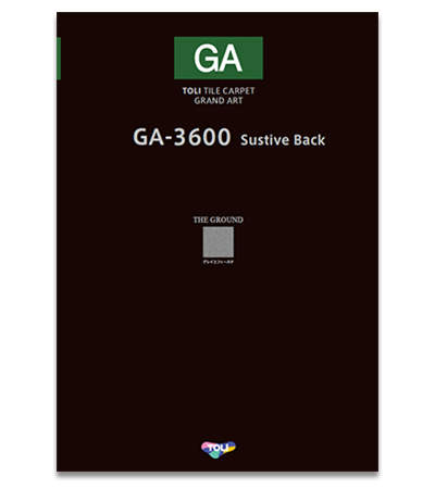 東リ　GA3600