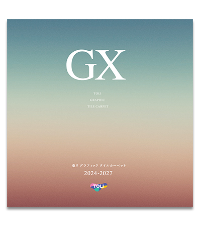 東リ　GX