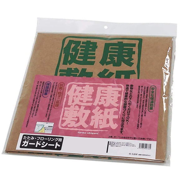 防ダニシートはこちら
