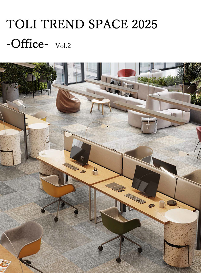 TOLI TREND SPACE 2025 Office vol.2 表紙