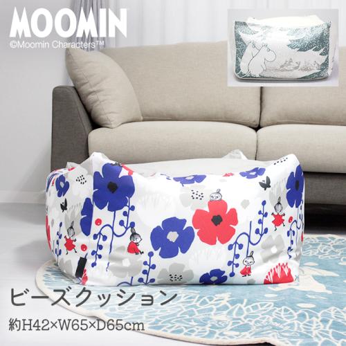 ムーミン 商品④