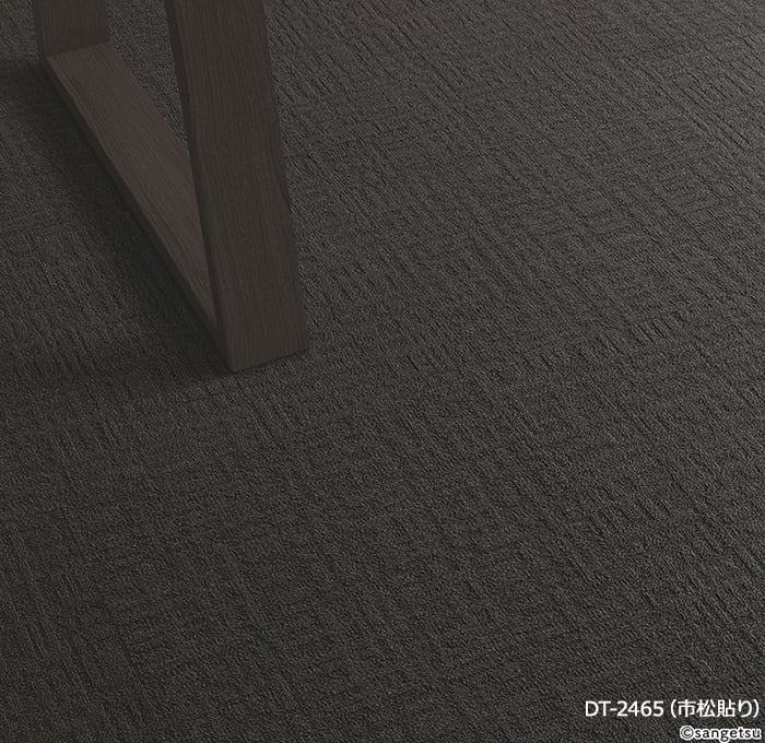 ミルト