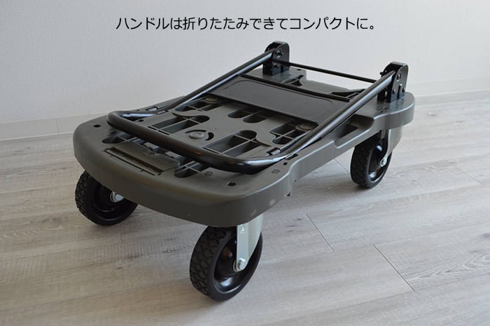 オフロード台車