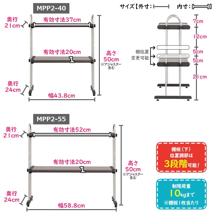 木目調ラック 置き棚タイプ