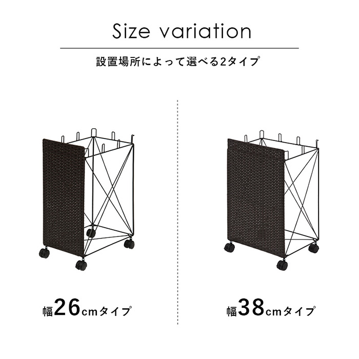 分別ごみ箱