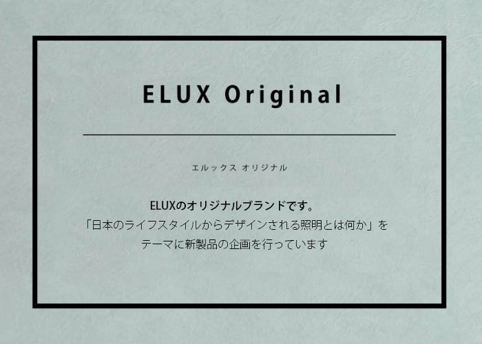 返品?交換対象商品】 MOC-ONエルク照明英語パブ671 4ライト浴室洗面化粧台ライト 並行輸入品