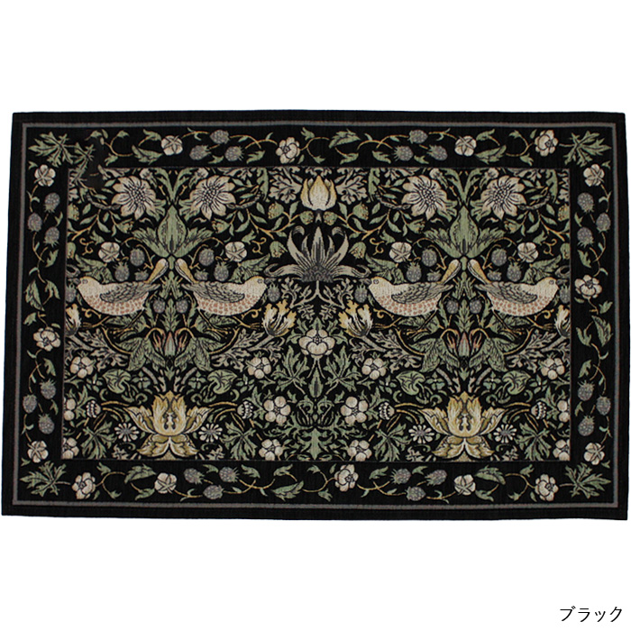 60×90cm ブラック