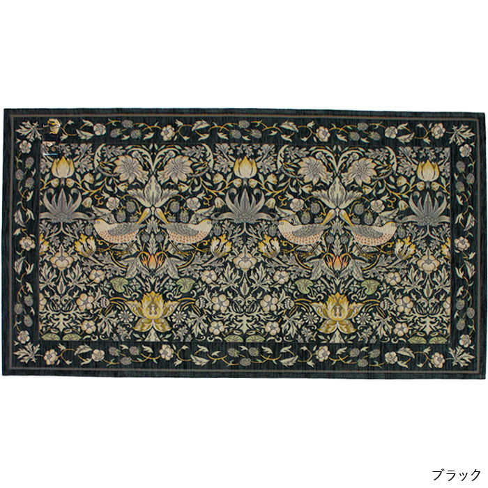 67×120cm ブラック