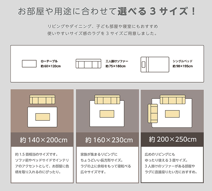 PANDRA モロッカン(H)