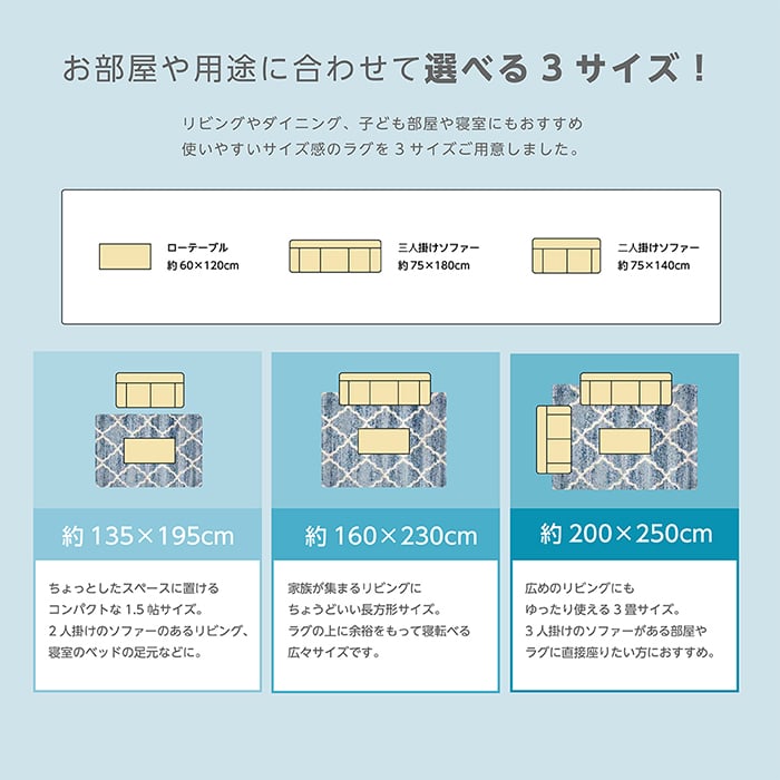 QUEEN ブロック(H)