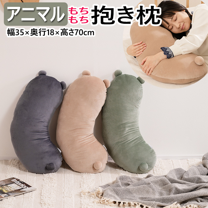 クッション ギフト プレゼントにもおすすめ