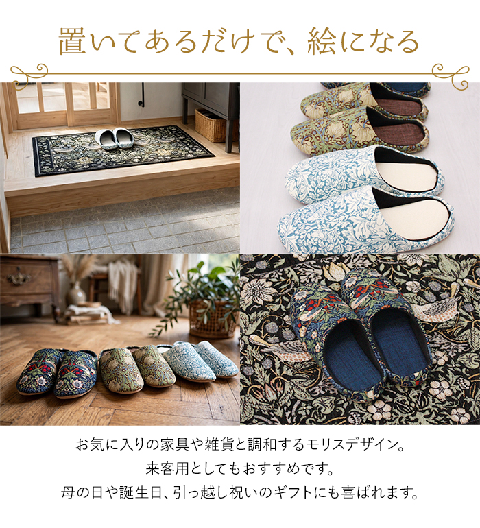 絵になる柄