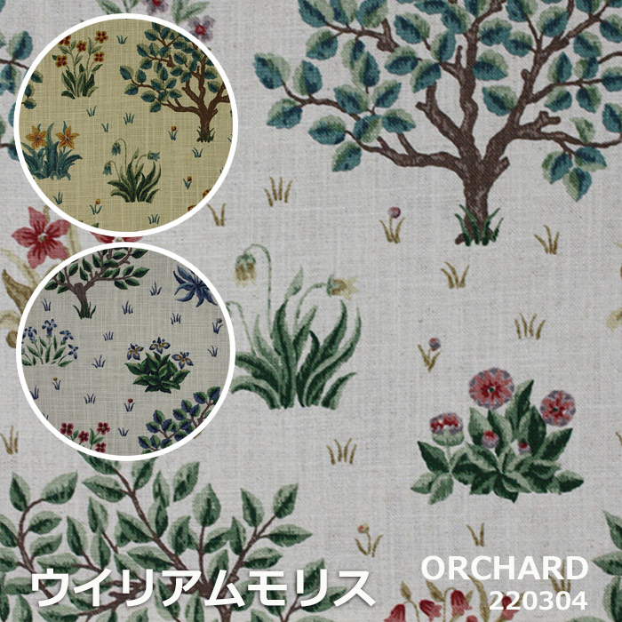レトロな柄が人気のプリント生地♪100cm以上10cm単位で購入可能。◆【Orchard】(オーチャード)果樹園に集まった小さな花々を描いたデザインです。◆品番：220304、220305、22030