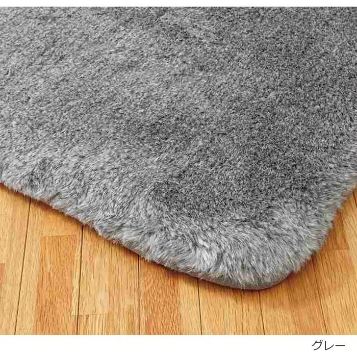 北欧モダン 低反発ウレタン ラグ デザインラグ Prevell プレーベル ラグマット ミーテ ベージュ ブルー グレー ブラウン 防音 滑り止め加工 オーダーカーペット ラグマット通販ならインテリアショップゆうあい