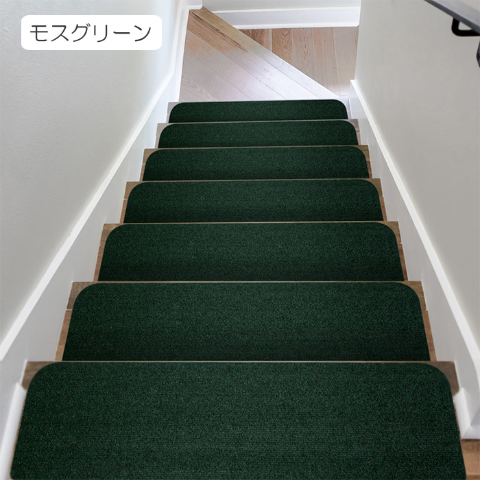 オーダーカーペット・ラグマット通販ならインテリアショップゆうあい