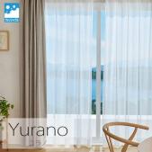 【デザインレースカーテン】洗える! ユラノ Yurano G1068 colne 北欧 ナチュラル プレーン (S)