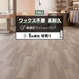 床シート用接着剤のり エコAR600 (R) アクリル樹脂系