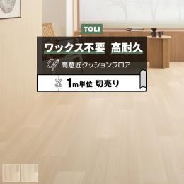 床シート用接着剤のり エコAR600 (R) アクリル樹脂系