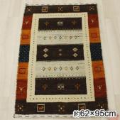 インドギャベ ギャベ絨毯 ギャッベ ウール ギャベマット マットサイズ ロリバフ LB20-2122(Y) 約62×95cm マルチカラー