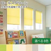 ポルテII　(シールド無し)